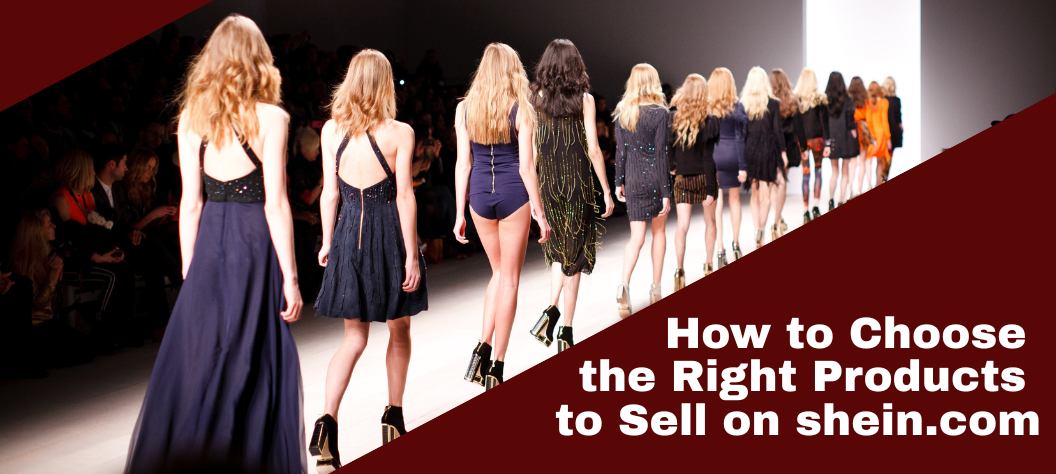 sell on sheiin.com