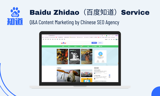 baidu seo marketing agency services hui creative services inc