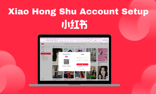 xiaohongshu xiao hong shu little red notes book marketing hui creative services inc