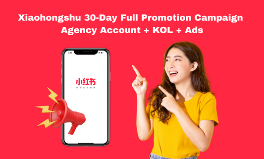 xiaohongshu little red notes book marketing hui creative services inc