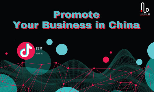 Promote Your Business and Products to China and Overseas Chinese Communities on Douyin | chinese company | china, douyin, icp | Hui Creative Services Inc