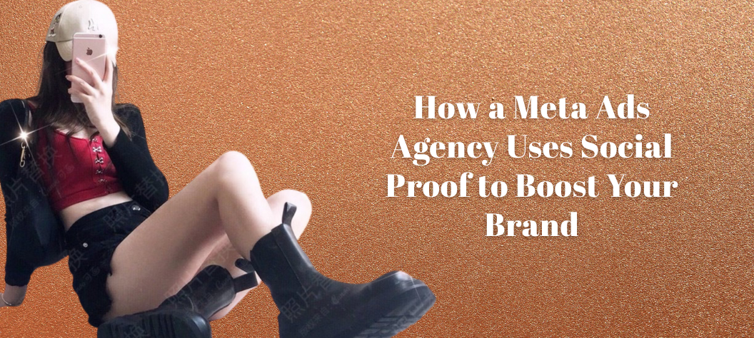 Meta ads agency