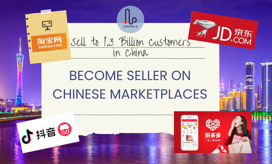 Create Seller Account for Your Business on Chinese Online Marketplaces DouYin, Pinduoduo, Taobao, JD and Sell to 1.3 Billion Customers | chinese company | china, douyin, jd, jingdong, pdd, pinduoduo, taobao | Hui Creative Services Inc
