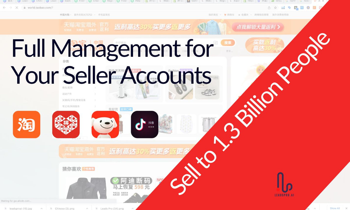 Sell on Chinese Online Marketplaces
